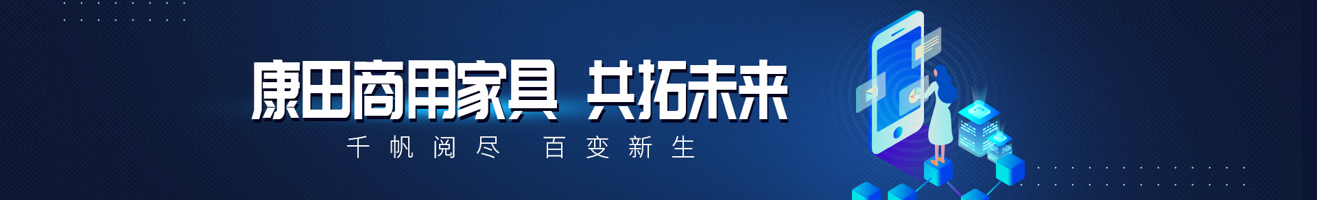 http://jialesheng.com/data/upload/202007/20200713080737_681.jpg