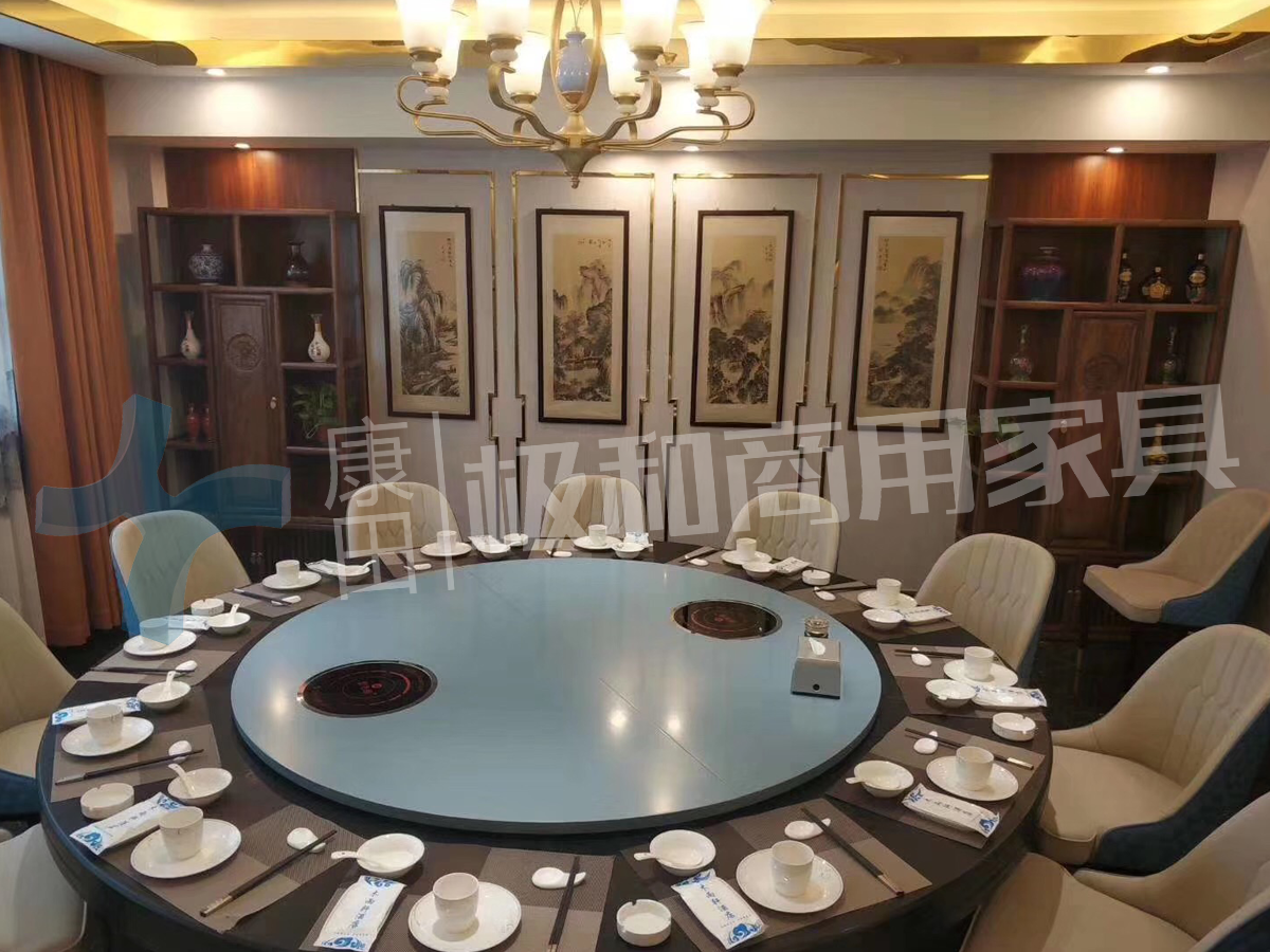 第五页第二张.png