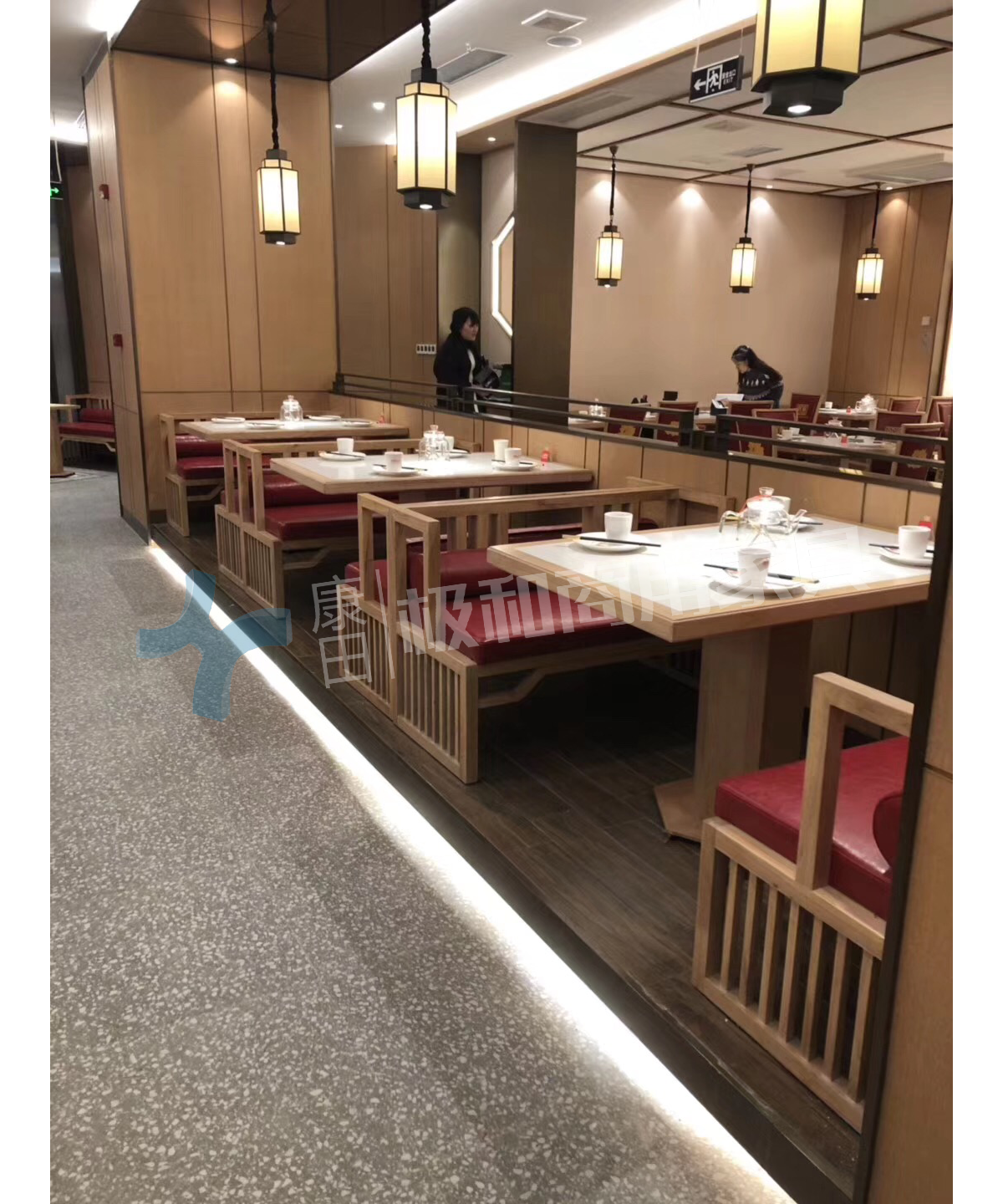 第四页第十二张.png