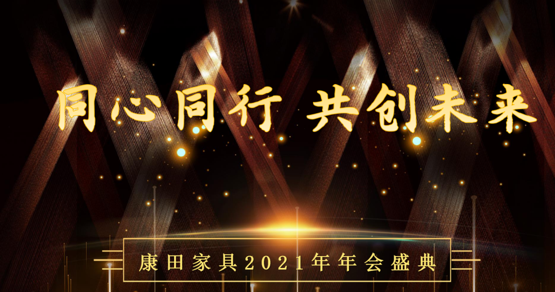 微信图片_20210330154320.png