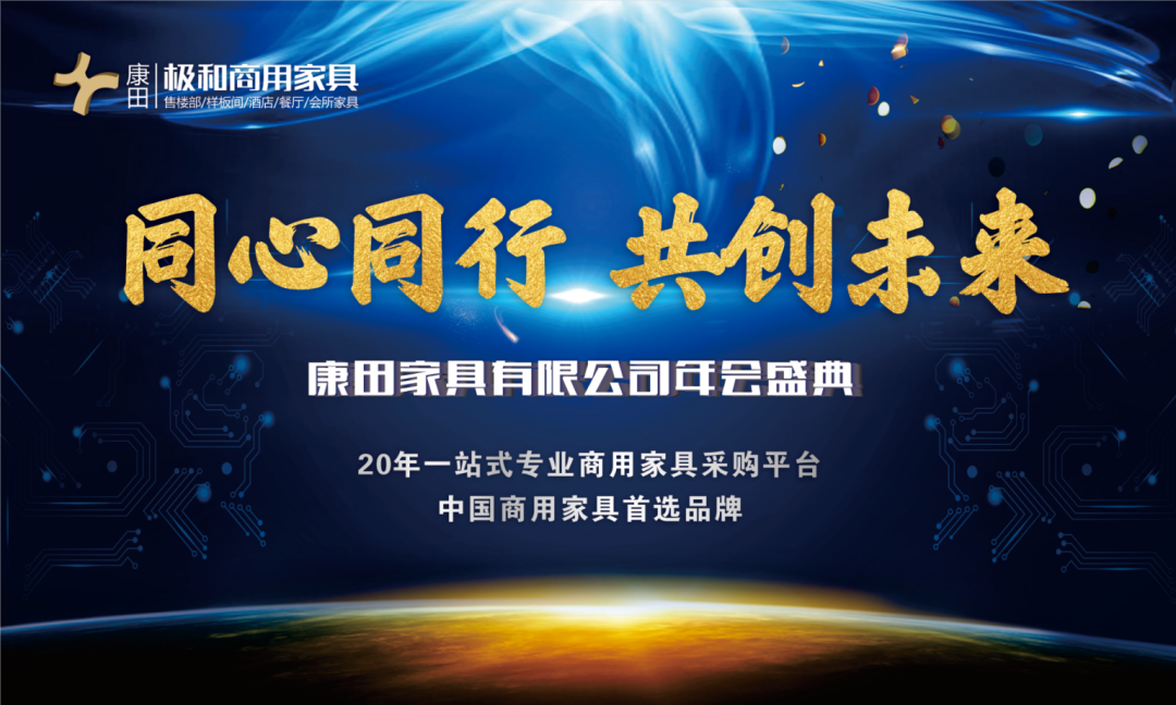 微信图片_20210330154232.png